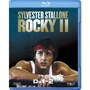 SYLVESTER STALLONE / シルヴェスター・スタローン / ロッキー2