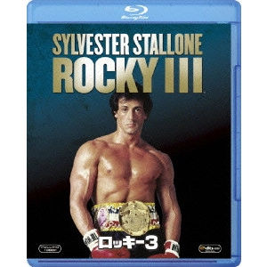 SYLVESTER STALLONE / シルヴェスター・スタローン / ロッキー3