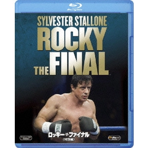 SYLVESTER STALLONE / シルヴェスター・スタローン / ロッキー・ザ・ファイナル
