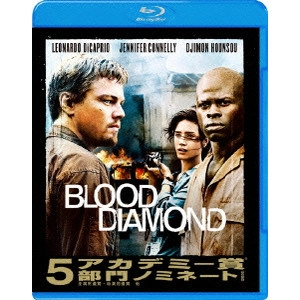 EDWARD ZWICK / エドワード・ズウィック / ブラッド・ダイヤモンド