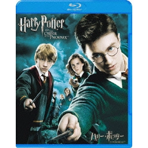 DAVID YATES / デヴィッド・イェーツ / ハリー・ポッターと不死鳥の騎士団