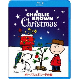 ビル・メレンデス / スヌーピーのメリークリスマス