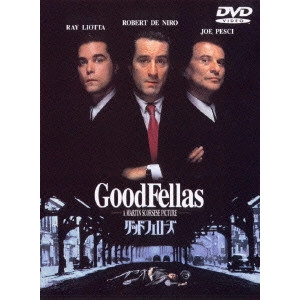 ROBERT DE NIRO / ロバート・デ・ニーロ / グッドフェローズ