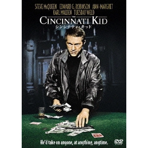 NORMAN JEWISON / ノーマン・ジュイソン / シンシナティ・キッド