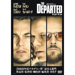 ROBERT DE NIRO / ロバート・デ・ニーロ / ディパーテッド