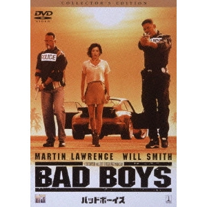 MICHAEL BAY / マイケル・ベイ / バッドボーイズ コレクターズ・エディション