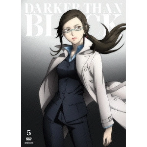 岡村天斎 / DARKER THAN BLACK -流星の双子- 5