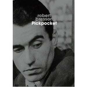 ROBERT BRESSON / ロベール・ブレッソン 商品一覧 | ディスクユニオン