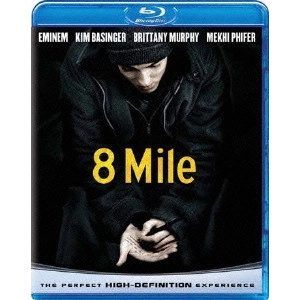 CURTIS HANSON / カーティス・ハンソン / 8 Mile