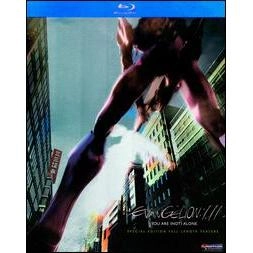 HIDEAKI ANNO / 庵野秀明 / EVANGELION 1.11: YOU ARE NOT ALONE
