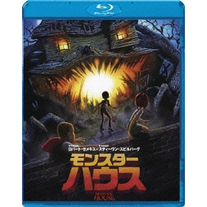 GIL KENAN / ギル・キーナン / モンスター・ハウス