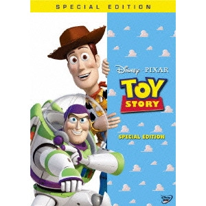 JOHN LASSETER / ジョン・ラセター / トイ・ストーリー スペシャル・エディション