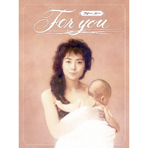 MIHO NAKAYAMA / 中山美穂 / For You DVD-BOX