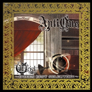 Asriel / アズリエル / ANTIQUE - INDIES BEST SELECTION -
