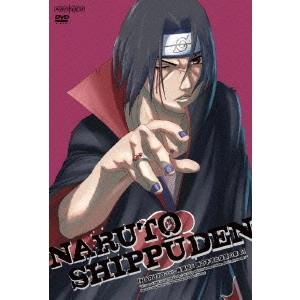 伊達勇登 / NARUTO-ナルト- 疾風伝 師の予言と復讐の章 6