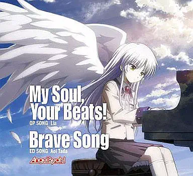 Lia / 多田葵 / "MY SOUL, YOUR BEATS!|BRAVE SONG"