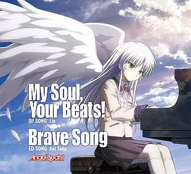 Lia / 多田葵 / "My Soul,Your Beats!/Brave Song" / MY SOUL.YOUR BEATS!/BRAVE SONG