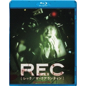 JOHN ERICK DOWDLE / ジョン・エリック・ドゥードル (ジョン・ドゥードル) / REC/レック:ザ・クアランティン