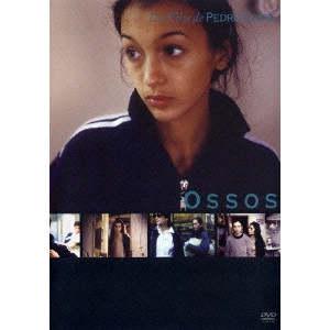 PEDRO COSTA / ペドロ・コスタ 商品一覧 | ディスクユニオン