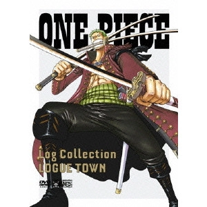尾田栄一郎 / ONE PIECE Log Collection LOGUE TOWN