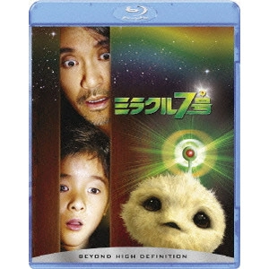 STEPHEN CHOW / チャウ・シンチー / ミラクル7号