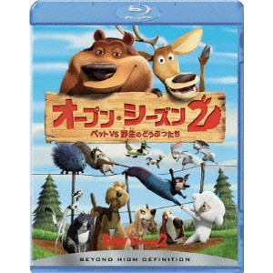 マシュー・オキャラハン / オープン・シーズン2 ペットVS野生のどうぶつたち