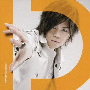 DAISUKE NAMIKAWA / 浪川大輔 / I.D.
