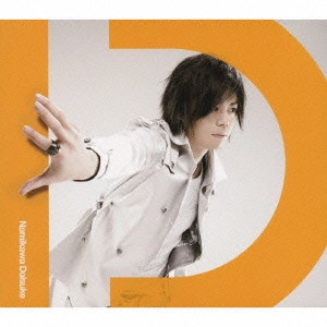 DAISUKE NAMIKAWA / 浪川大輔 / I.D.