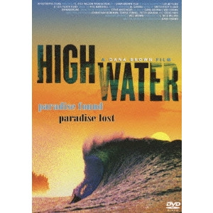 DANA BROWN / デイナ・ブラウン / HIGH WATER