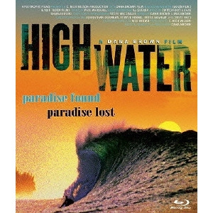 DANA BROWN / デイナ・ブラウン / HIGH WATER