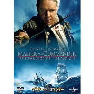 PETER WEIR / ピーター・ウィアー / マスター・アンド・コマンダー