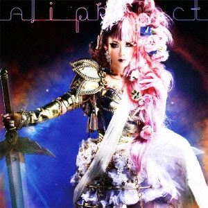 ALI PROJECT / 亂世エロイカ
