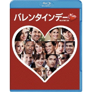 GARRY MARSHALL / ゲイリー・マーシャル / バレンタインデー ブルーレイ&DVDセット
