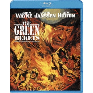 John Wayne / ジョン・ウェイン / グリーンベレー