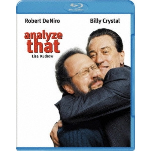 HAROLD RAMIS / ハロルド・ライミス / アナライズ・ユー