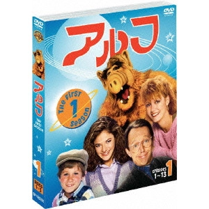 マックス・ライト / アルフ<ファースト>セット1