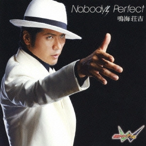 KOJI KIKKAWA / 吉川晃司 / Nobody's Perfect