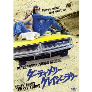 JOHN HOUGH / ジョン・ハフ / ダーティ・メリー クレイジー・ラリー [DD]