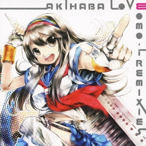 V.A. / オムニバス / MOMO-i REMIXIES AKIHABA LOVE