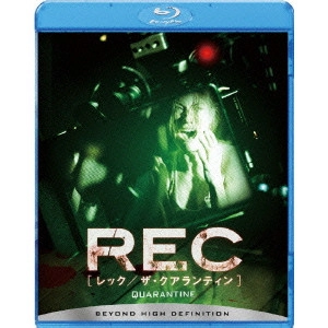 JOHN ERICK DOWDLE / ジョン・エリック・ドゥードル (ジョン・ドゥードル) / REC/レック:ザ・クアランティン
