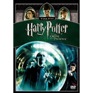 DAVID YATES / デヴィッド・イェーツ / ハリー・ポッターと不死鳥の騎士団