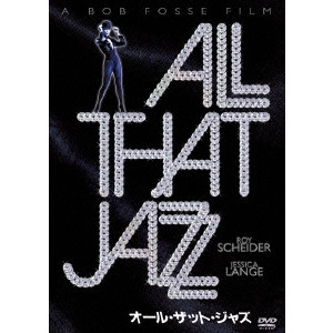BOB FOSSE / ボブ・フォッシー / オール・ザット・ジャズ
