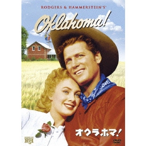 FRED ZINNEMANN / フレッド・ジンネマン / オクラホマ!