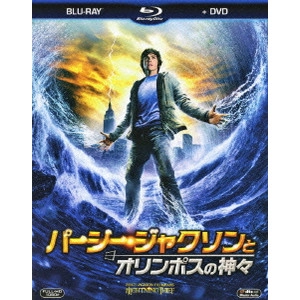 CHRIS COLUMBUS / クリス・コロンバス / パーシー・ジャクソンとオリンポスの神々