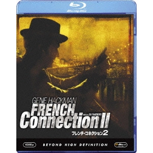 JOHN FRANKENHEIMER / ジョン・フランケンハイマー / フレンチ・コネクション2