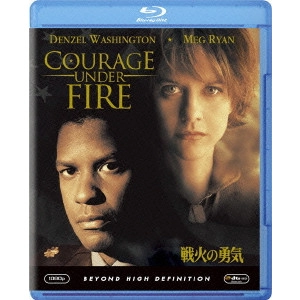 EDWARD ZWICK / エドワード・ズウィック / 戦火の勇気