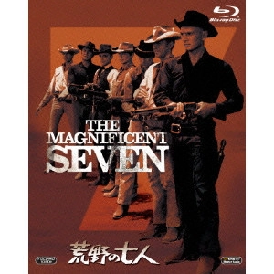 JOHN STURGES / ジョン・スタージェス / 荒野の七人