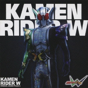 KOTARO NAKAGAWA / 中川幸太郎 / 仮面ライダーダブル サントラ2
