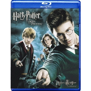 DAVID YATES / デヴィッド・イェーツ / ハリー・ポッターと不死鳥の騎士団