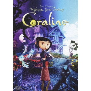 ヘンリー・セリック / コララインとボタンの魔女 スペシャル・エディション